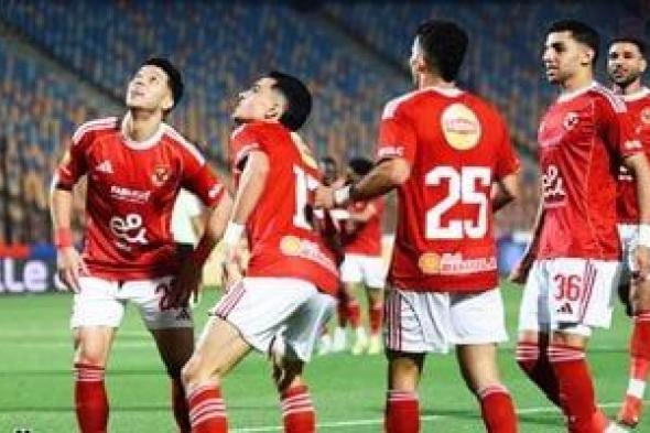 الأهلى
ضد
المصري..
موعد
مباراة
الحسم
فى
الدوري
والقناة
الناقلة
