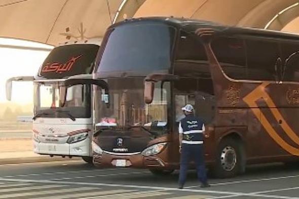 مسؤول
    بـ«النقل»:
    وفرنا
    أكثر
    من
    900
    نظام
    رصد
    آلي
    لضمان
    امتثال
    ناقلي
    الحجاج