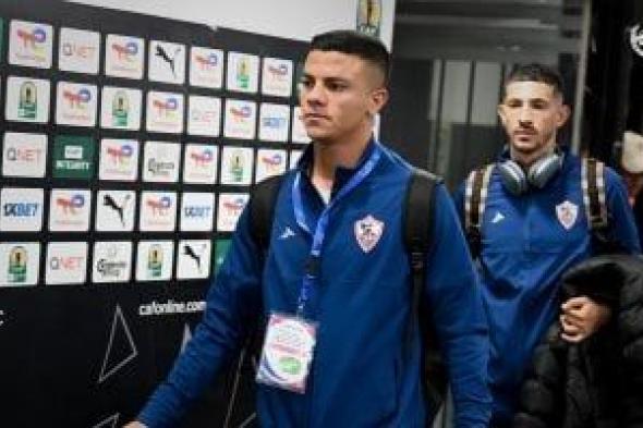 شاهد
ماذا
فعل
جمهور
الزمالك
مع
محمد
شحاتة
بعد
ضياع
الكونفدرالية