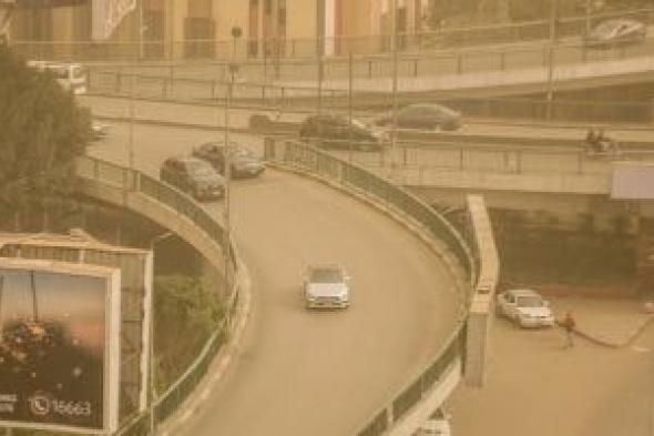 الطقس
غدا..
ارتفاع
بدرجات
الحرارة
والعظمى
بالقاهرة
38
درجة
وأسوان
46