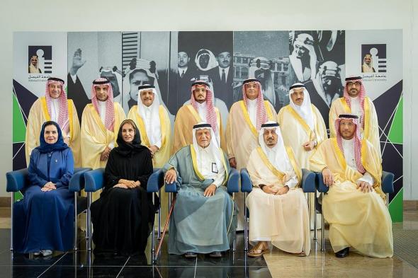 سافي
    للألعاب
    الإلكترونية
    تنطلق
    من
    جامعة
    الفيصل..
    وإقرار
    كلية
    للدراسات
    العليا
    في
    الطب
    والعلوم
    الطبية
    الحيوية