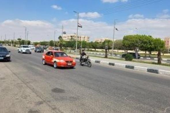 مركز
المناخ:
انكسار
حدة
الموجة
الحارة
الأربعاء
والحرارة
تصل
33
درجة