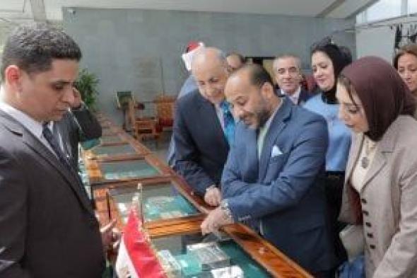 "الإسكندرية..
متحف
للحضارات"
ندوة
بمكتبة
الإسكندرية
بمناسبة
اليوم
العالمي
للمتاحف