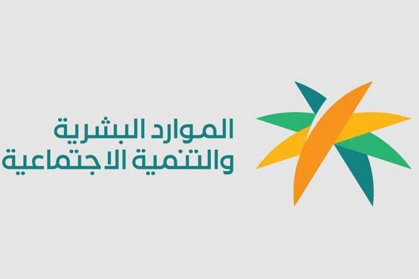 الموارد
    البشرية
    توضح
    شروط
    استحقاق
    حافز
    الاستدامة