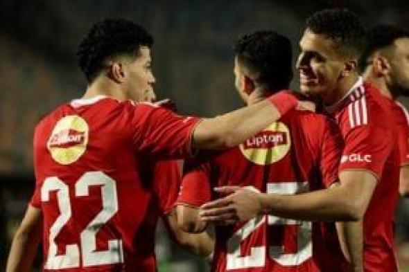 موعد
مباراة
الأهلى
والمصري
البورسعيدي
فى
الدوري
والقناة
الناقلة