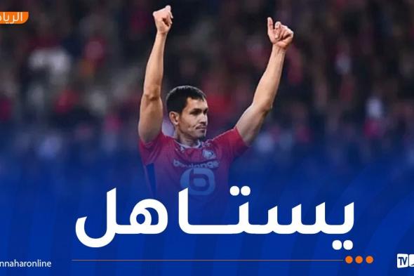 ماندي
يفوز
بجائزة
أفضل
لاعب
لموسم
2025-2026
