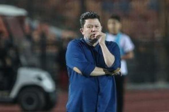كيف
أهدى
رضا
عبد
العال
أغلى
دوري
للأهلى
فى
ذكرى
مباراة
جمهورية
شبين؟
