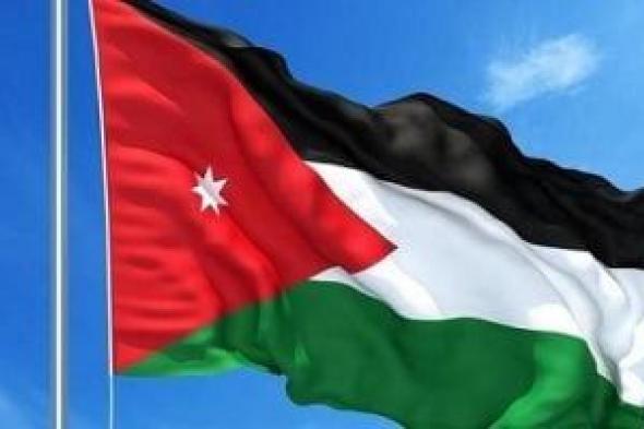 رئيس
النواب
الأردنى:
التنسيق
بين
الملك
عبدالله
والرئيس
السيسى
يخدم
قضايا
أمتنا