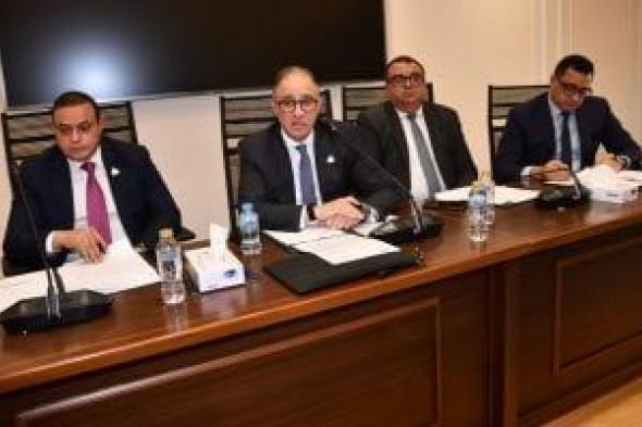 إسكان
النواب
توصي
بدراسة
لضم
العلاوات
للعاملين
بمياه
الشرب
والصرف
الصحى