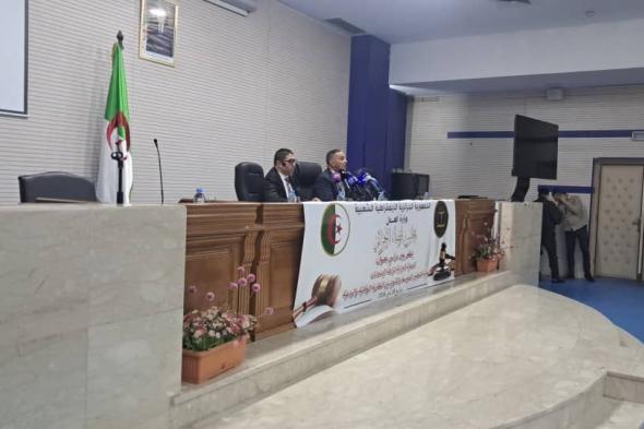 بودربالة:
فلسفة
الدولة
في
مواجهة
جرائم
الغش
لا
تقوم
على
الردع
وحده
بل
على
الوقاية