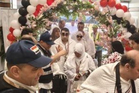 رئيس
بعثة
الحج:
وصول
21
ألفاً
و661
من
حجاج
القرعة
للأراضي
المقدسة