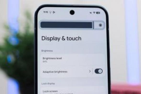 جوجل
تضيف
ميزة
خفية
لشاشات
Pixel
قد
تجعل
استخدام
الهاتف
أكثر
راحة