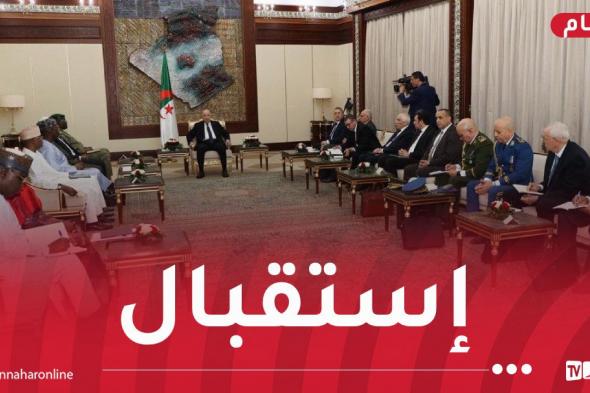 رئيس
الجمهورية
يستقبل
وزير
الداخلية
والأمن
العام
لجمهورية
النيجر