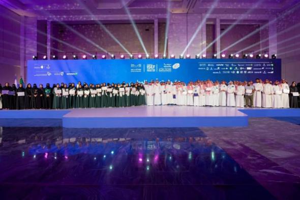 «موهبة»
    تحتفي
    بأبطال
    المملكة
    المشاركين
    في
    «آيسف
    2026»