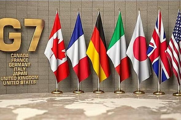 بيان
    وزراء
    مالية
    مجموعة
    السبع:
    من
    الضروري
    إعادة
    فتح
    هرمز