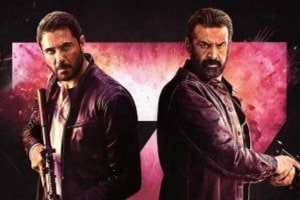 فيلم
سفن
دوجز
ينطلق
رسميا
فى
رحلة
عالمية
تبدأ
يوم
27
مايو