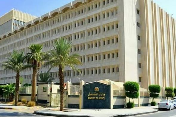 الهيئة
    العامة
    للعقار
    ووزارة
    العدل
    تُعلنان
    حصر
    تنفيذ
    التصرفات
    العقارية
    في
    الرياض
    عبر
    السجل
    العقاري