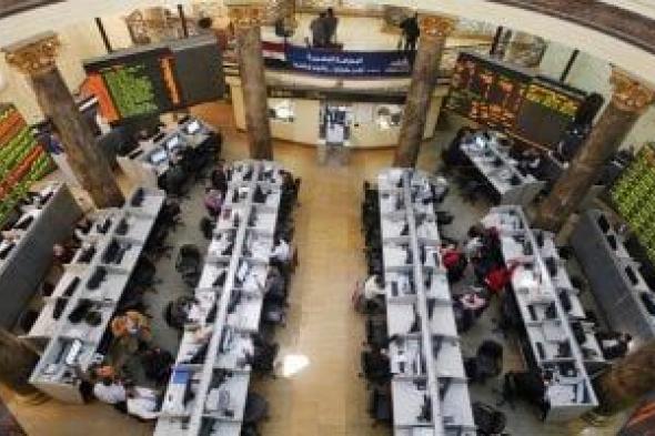 أسعار
الأسهم
بالبورصة
المصرية
اليوم
الثلاثاء
19-5-2026