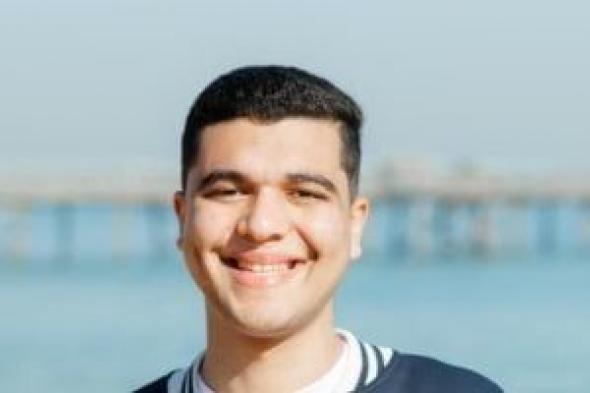 تأهل
طالب
بجامعة
بنى
سويف
الأهلية
لنهائى
مسابقة
هواوى
العالمية
بالصين