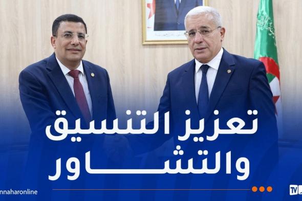 بوغالي
يستقبل
فاتح
بوطبيق