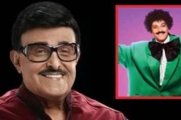 كيف
أقنع
فهمي
عبدالحميد
سمير
غانم
بفطوطة؟
ذكرى
رحيل
سمورة