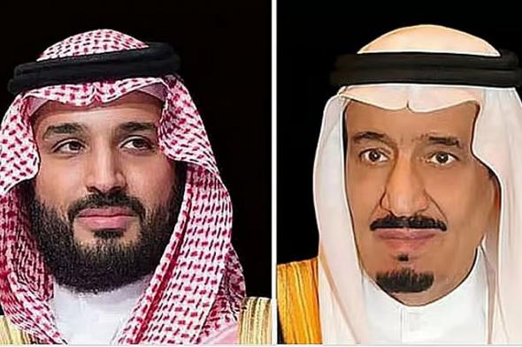 القيادة
    تهنئ
    رئيس
    جمهورية
    الكاميرون
    بذكرى
    اليوم
    الوطني
    لبلاده
