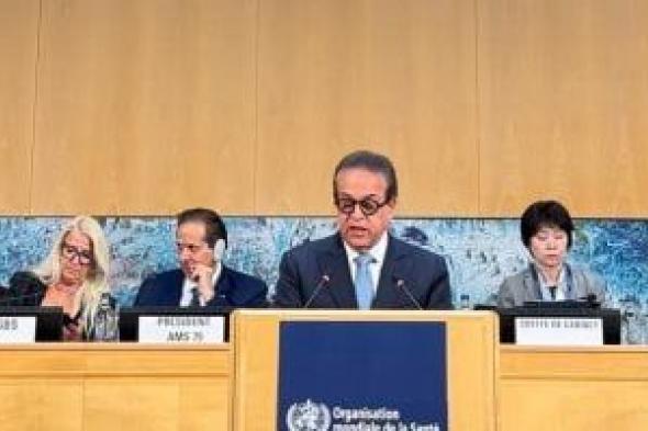 وزير
الصحة:
التجربة
المصرية
مثلٌ
يُحتذى
به
للقضاء
على
الفيروسات
الكبدية
بحلول
2030