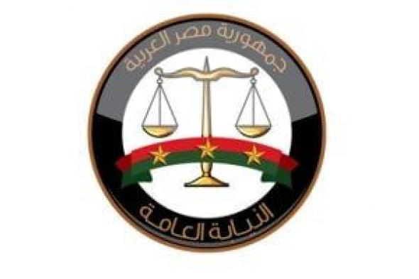 كيف
تتابع
النيابة
العامة
دور
الرعاية
لحماية
الأطفال
والمسنين
وذوى
الهمم؟