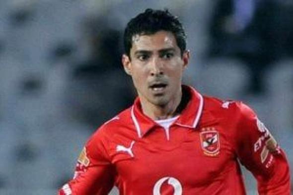 تعرف
على
تشكيل
الأهلى
والاسماعيلى
فى
ذكري
مرور
24
عام
على
مباراة
4/4