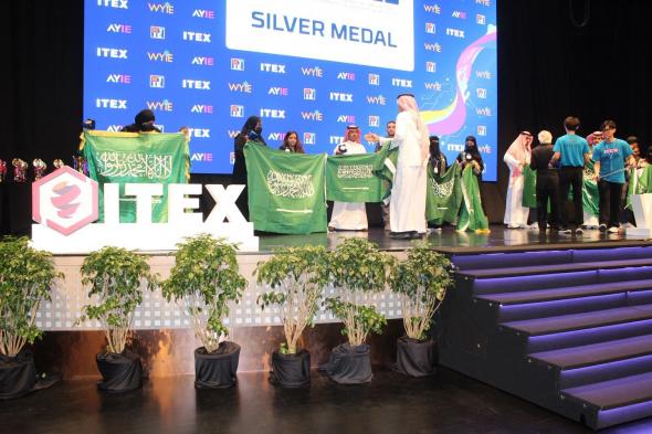 إنجاز
سعودي
مشرّف..
مشتركات
مشروع
ابتكارات
يحصدن
الجوائز
في
معرض
ITEX
الدولي