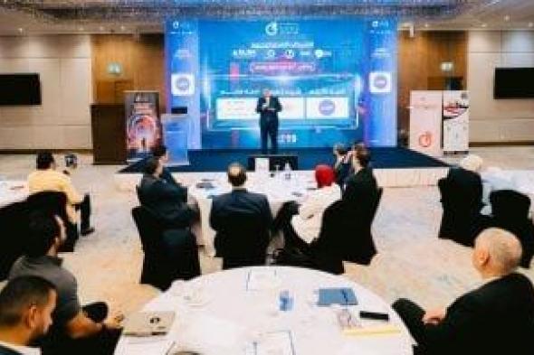 17
شركة
تكنولوجيا
تستعرض
حلول
رقمنة
المصانع
لتعزيز
تنافسية
الصناعة
المصرية
عالميًا