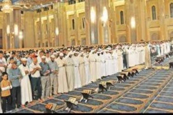 موعد
أذان
العشاء
اليوم
الأربعاء
20
مايو
2026
بمحافظات
الجمهورية