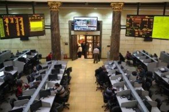 شراء
في
"البدر"
و"مينا"
وبيع
في
"ديجيتايز"..
تفاصيل
حركة
كبار
المساهمين
اليوم