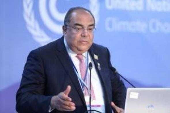 محمود
محيى
الدين:
81%
من
المعلمين
أبدوا
آراء
إيجابية
تجاه
تعديلات
المناهج