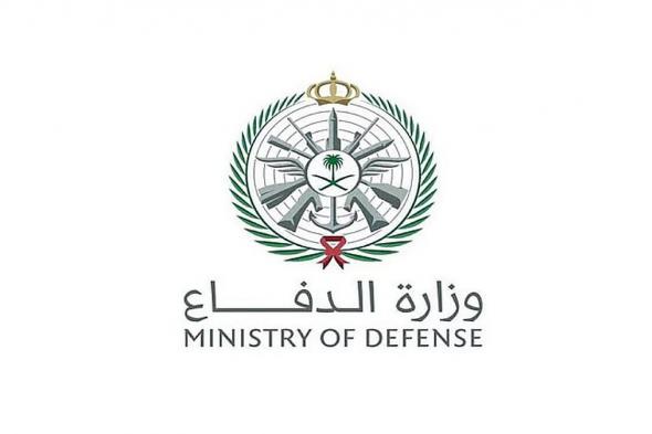 «عبر
    خطة
    متكاملة»..
    وزارة
    الدفاع
    تُنهي
    استعداداتها
    لموسم
    الحج