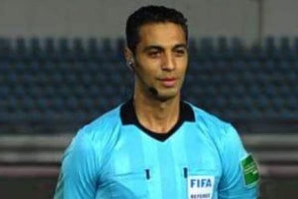 ماذا
يفعل
الأهلي
مع
صافرة
أمين
عمر
قبل
مواجهة
المصري
البورسعيدي؟