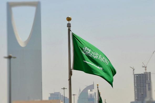 المملكة
تدين
وتستنكر
الهجوم
الإرهابي
الجبان
على
قاعدة
عسكرية
في
تشاد