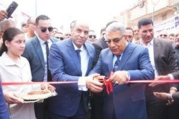 وزير
العمل
ومحافظ
الدقهلية
يفتتحان
وحدة
تدريب
مهني
متنقلة
بنبروه