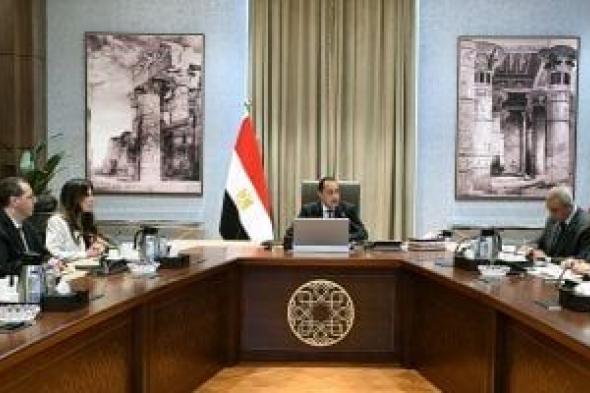 وزيرة
الإسكان:
ضوابط
محددة
لتجنب
دخول
مطور
عقارى
ليس
لديه
ملاءة
مالية
للسوق