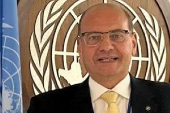 السفير
أبو
العينين:
عدم
الانتشار
النووى
يواجه
أزمة
هيكلية
تهدد
مصداقيته