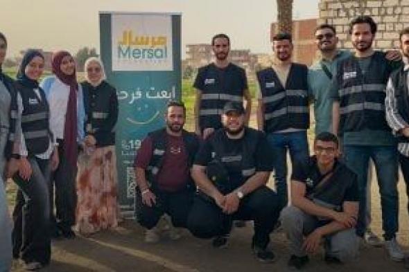 مرسال
تواصل
دعمها
الصحى
بقافلة
طبية
بمركز
الصف
بالجيزة..
صور