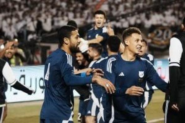 إنبي
يدخل
معسكراً
مغلقاً
استعداداً
لمواجهة
دجلة
في
كأس
عاصمة
مصر