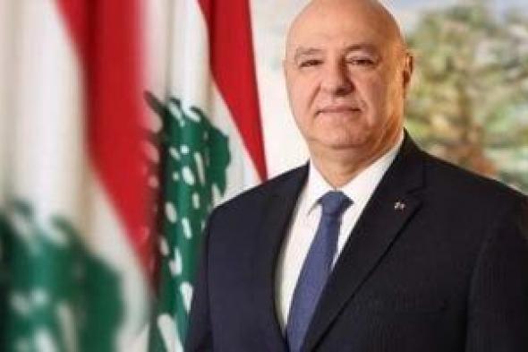 الرئيس
اللبنانى
يبحث
مع
سفير
مصر
ببيروت
تطورات
الأوضاع
الإقليمية