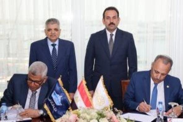 شراكة
استراتيجية
بين
هيئة
قناة
السويس
وجهاز
مستقبل
مصر
لتطوير
وتطهير
البحيرات