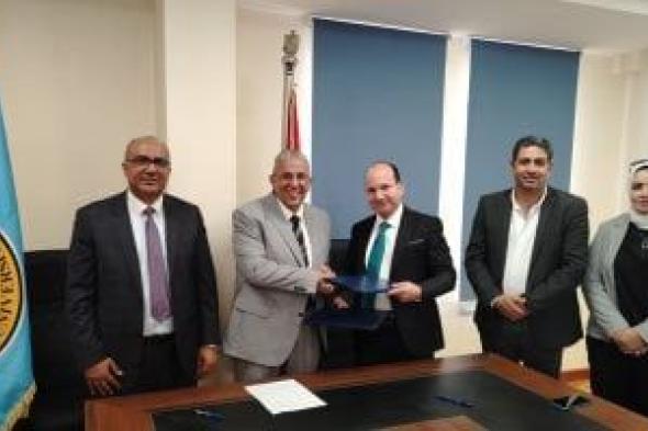 بروتوكول
تعاون
بين
صحة
الدقهلية
وطب
الأزهر
بدمياط
لدعم
مستشفيات
الشمال