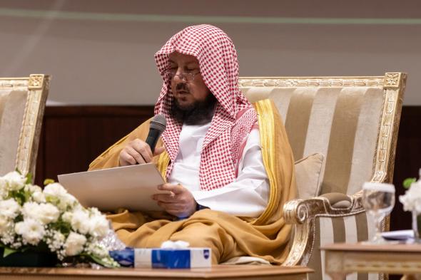 الشيخ
السليمان:
تكامل
العمل
الأمني
يعزز
الالتزام
بأنظمة
وتعليمات
الحج