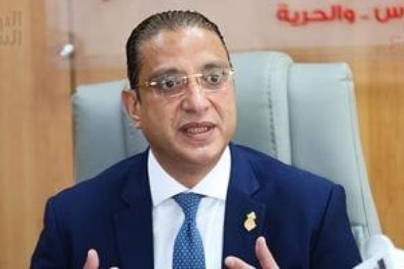 محافظ
الجيزة
لرؤساء
الأحياء:
سرعة
الإنجاز
والتفاعل
مع
المواطنين
معيار
التقييم