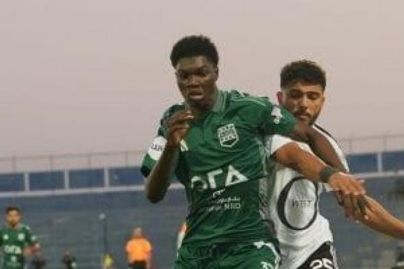 الأهلي
يتراجع
عن
ضم
الموريتاني
ماتا
ماجاسا
لاعب
زد..
اعرف
السبب