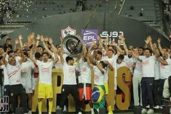 27
لاعبا
يحصدون
لقب
الدوري
المصري
الأول
في
مسيرتهم
مع
الزمالك