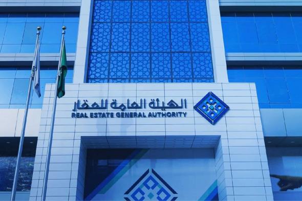 بدء
أعمال
السجل
العقاري
في
مناطق
القصيم
وتبوك
والمدينة
المنورة